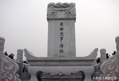 2026年5月骨灰移入墓地和8月迁坟分别选择哪个吉日最合适？