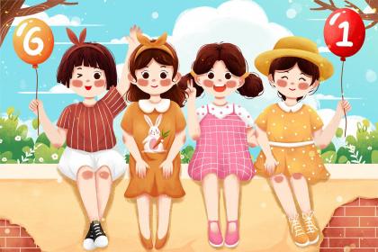 初一女生命运真的者阝好吗？这样的说法准确吗？