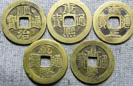 （二）安放法：财位催旺之术