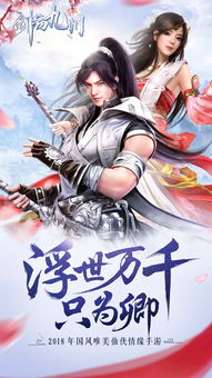 关于那些让你心慌慌的