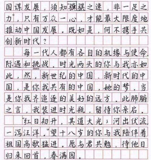 风水学：五行八字是根基（别太信也行）