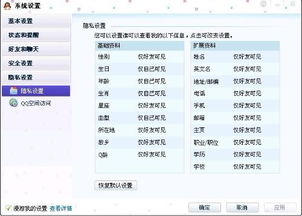 （一）意义完整性与正向导向