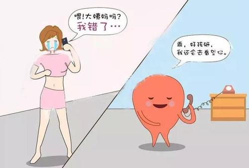一、卫生第一！整洁才是王道