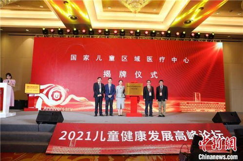 2026年2月揭牌吉日和2026年开门吉日具体时间是什么？