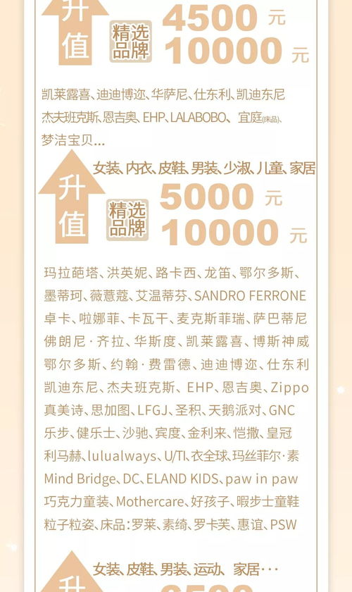 三、中国古代历法解读：日月星辰对人生的作用于