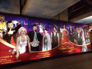 学生优惠の社死现场