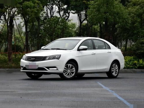 2026年1月26日这个日子适合挑选作为祈福吉利日子的吗？