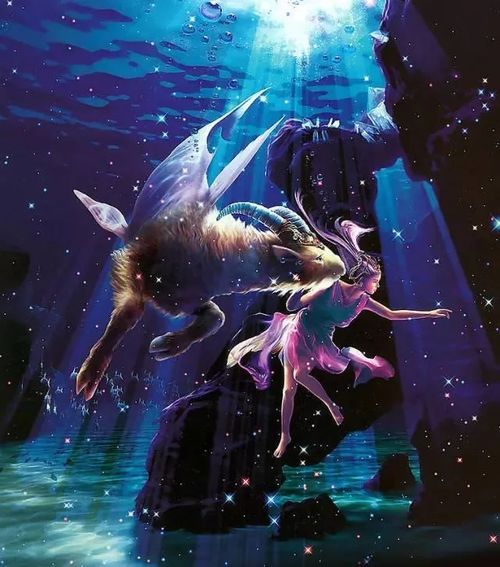 十二星座中被称为四大天王的星座是哪些？