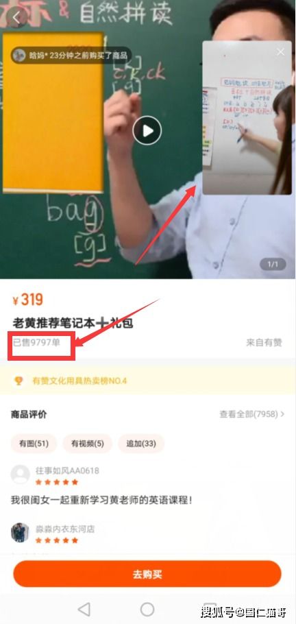 二、 星座维度中的性格与运势评估