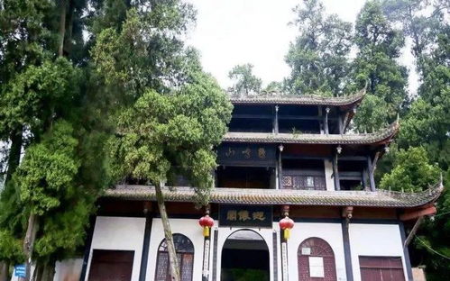 四 较大邑县鹤鸣山白云禅寺暨丹景山周边隐世禅林——“幽较深寂照”与“花开见性”的双沉重叙事张力