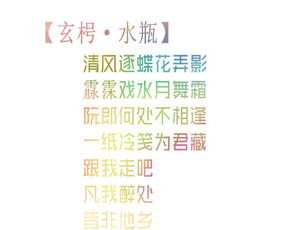 水瓶座男人对性需求强烈吗？如何让他对你难以割舍？