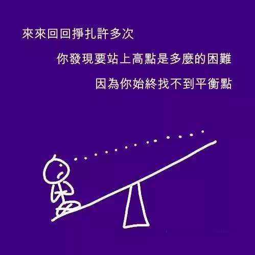 有钱命到底蕴含着哪些人生哲理和命运奥秘？