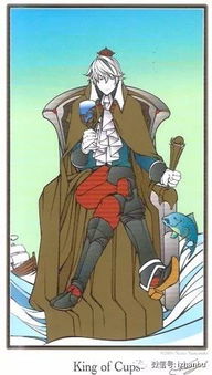 前倾躬身者：谦逊内敛与情感细腻的双重面向