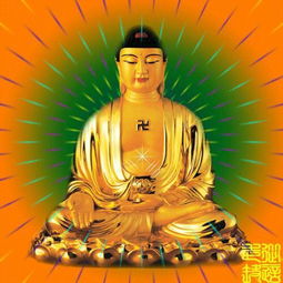 五、 功德回向及行善积德的重要性