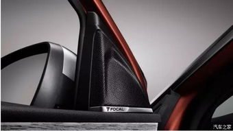 一、  高保真音质与气的共振