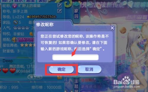 第一步：你得先找到大门在哪