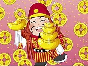 三、  吉祥物的符号学意义与偏财运的催化作用