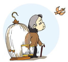 父母住在艮位上对吉凶有何影响？父居艮位是否适宜？