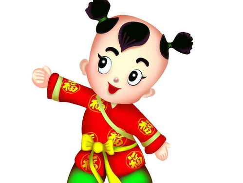 我的八字里带有童子命，这是真的吗？