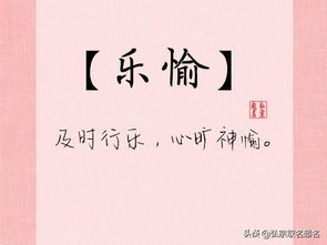 结构与意境：从整体出发
