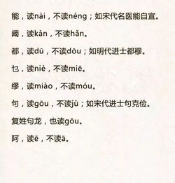 红颜易老，唯音律长存