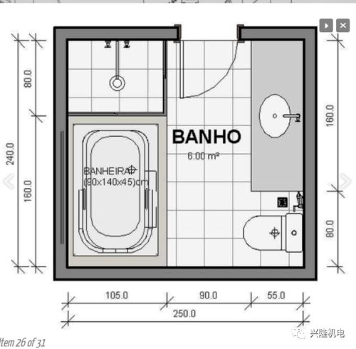 大学宿舍卫生间风水与尺寸规范之深度解析
