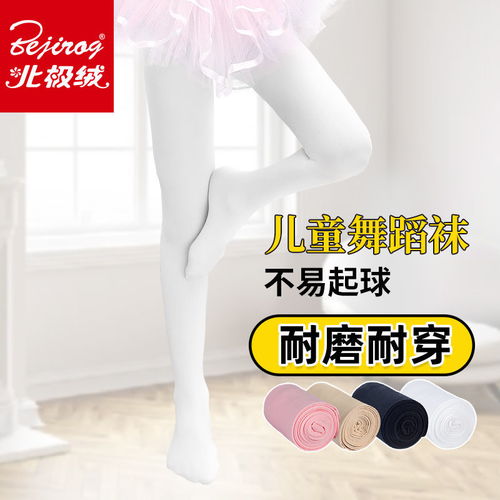 第一一部分：生肖星座视角下的童趣与象征