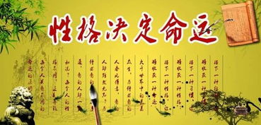 女命遇到金星究竟预示着怎样的命运或性格特点呢？