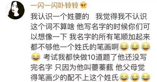 陈姓爸爸邵姓妈妈，给起名陈十八合适吗？有没有更好的建议？