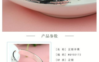 （二）净化心灵、 提升精神力量