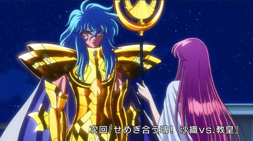 四、 星座、风水与神话符号之间的交叉解析