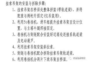 ：千年风水传承的学术价值与研究意义