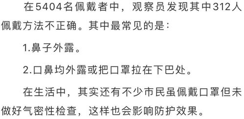 (四) 智慧与情绪：从“速度”和“圆润”两维进行阐释