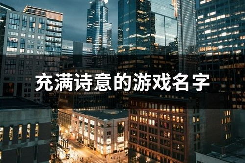 （一）寓意法的结构化解析