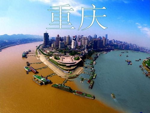 行程规划：四天玩转山城沉重庆， 我的独家秘籍