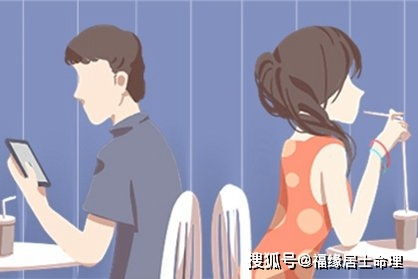 夫妻五行八字算命婚姻如何？免费个人八字婚姻分析靠谱吗？