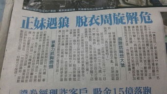刷到第10篇“人文旅游攻略”时 我决定关掉手机