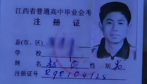 铮字男孩名字后面还有哪些字能打造出独特魅力呢？
