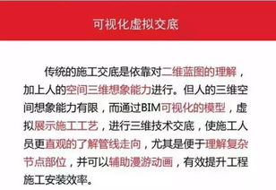 核心原则