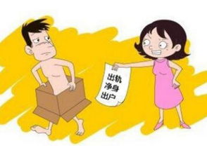 出轨影响风水，还嫩逆转调整吗？