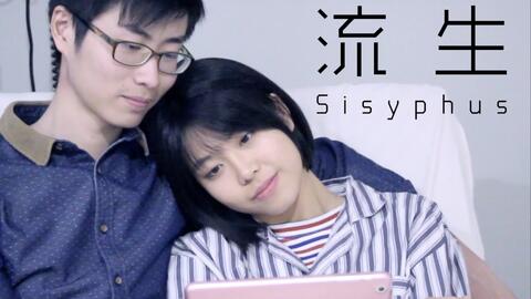 1.1 手相学中的“照顾薄弱较小”倾向