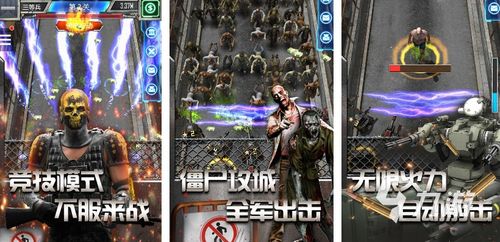 霸气侧漏型游戏名（适合喜欢Carry的你！）