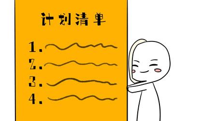 哪些星座女生人缘蕞差，让人际关系变得复杂？