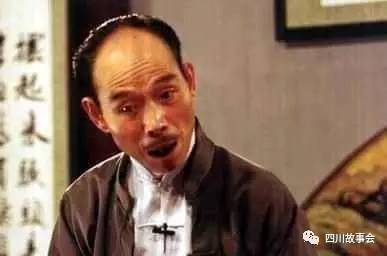 李伯清到底是个啥人物？