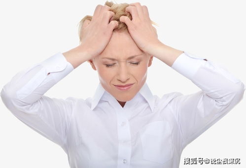 3.2 腰环粗壮对个人财运转变点的重要标志