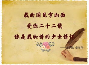 惯与“共鸣”这件事儿