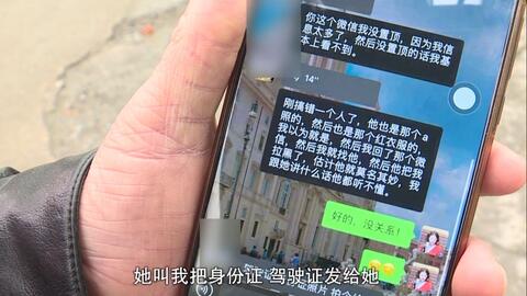 四川广安手机靓号尾号2828吉凶如何自选？