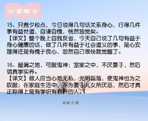 小心陷阱：避免这些雷区