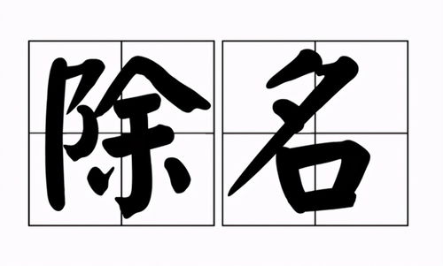 一些不靠谱的小建议
