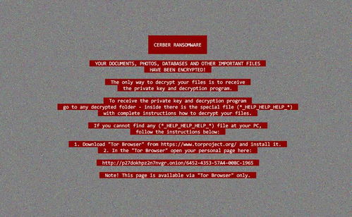 其他乱七八糟的费用